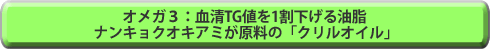 TGl1 iLNILA~́uNICv repo378